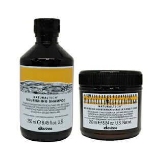 ���ő�2100�~OFF�N�[�|���z�z���� �� �Z�b�g�̔� �_���B�l�X �i�`�������e�b�N �V�����v�[ N 250ml + �R���f�B�V���i�[ N 250ml �_���[�W�P�A �ێ� �����P�A ���˂� davines