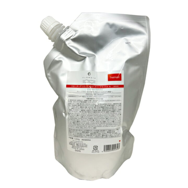 楽天市場】□最大2100円OFFクーポン配布中□ デミ フローディア  