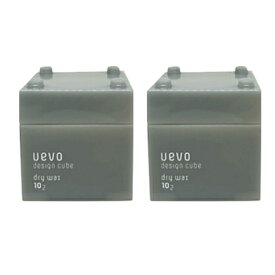 ■最大P10倍＆クーポン エントリー＆当店買い回り要■ ● 2個セット デミ ウェーボ デザインキューブ ドライワックス 80g c サロン専売 美容室専売 ワックス DEMI