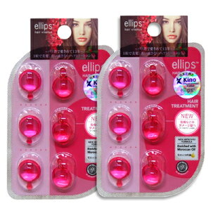エリップス ヘアマスク ヘアトリートメント パック 通販 価格比較 価格 Com