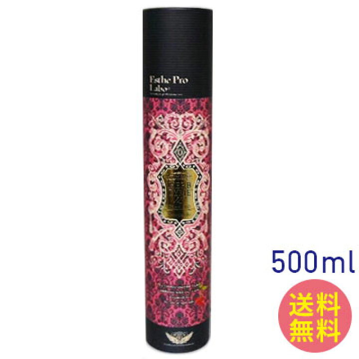 最大1000円OFFクーポン配布中 【数量限定発売】 エステプロラボ ハーブザイム 113 グランプロ サトウニシキ 500ml 佐藤錦 さくらんぼ 酵素ドリンク 酵素 Esthe Pro Labo GRAN PRO サロン専売 美容サロン サロン 美容院 美容室 専売品 限定 限定品 日本製 ... エステプロラボ ハーブザイム113 サトウニシキ 3本