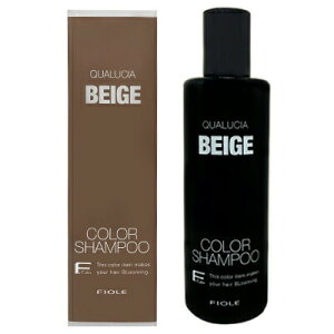 ■最大2100円OFFクーポン配布中■ 【訳あり 箱くずれ】 フィヨーレ クオルシア カラーシャンプー ベージュ 250ml サロン専売品 美容室専売 FIOLE