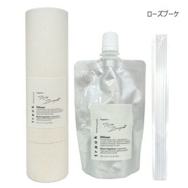 ■最大2800円OFFクーポン配布中■ ジョエルロティ トラック ディフューザー ローズブーケ 80ml サロン専売 美容サロン 専売品 ルーム フレグランス スティック 芳香剤 Joel Roty