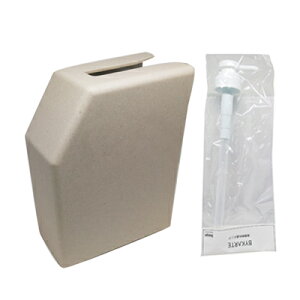 ���ő�2100�~OFF�N�[�|���z�z���� �� �Z�b�g�̔� �z�[���[ �o�C�J���e ���y�A�V�����v�[ ���L�z���_�[�e�� + �Ɩ����L�|���v �Ɩ��p �T�����ꔄ ���e���ꔄ hoyu BYKARTE