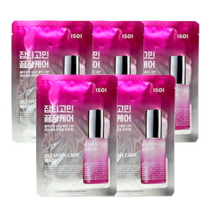 ő2100~OFFN[|zz y5oz AC\C u~bV PA }XN 20ml XLPA ؍RX ێ ISOI tFCX}XN pbN