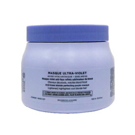 ■最大P10倍＆クーポン エントリー＆当店買い回り要■ ケラスターゼ BL マスク ブロンドアブソリュ 500ml サロン専売 美容室専売 紫 トリートメント ヘアマスク ロレアル KERASTASE PARIS
