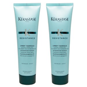 ő2100~OFFN[|zz  2{Zbg PX^[[ RE V e~bN 150g Tꔄ eꔄ 􂢗Ȃ g[gg WX^X A KERASTASE PARIS