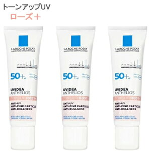 }\őP10{ Gg[Xv  3{Zbg bV|[ UVCfA XL veNV g[Abv [Y+ SPF50+ PA++++ 30ml Ă~ t ωn  UV BBN[ 
