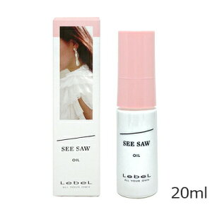 őP10{ Gg[Xv x V[\[ wACN IC 20ml LebeL SEE/SAW eꔄ Tꔄ X^CO wAX^CO wAIC