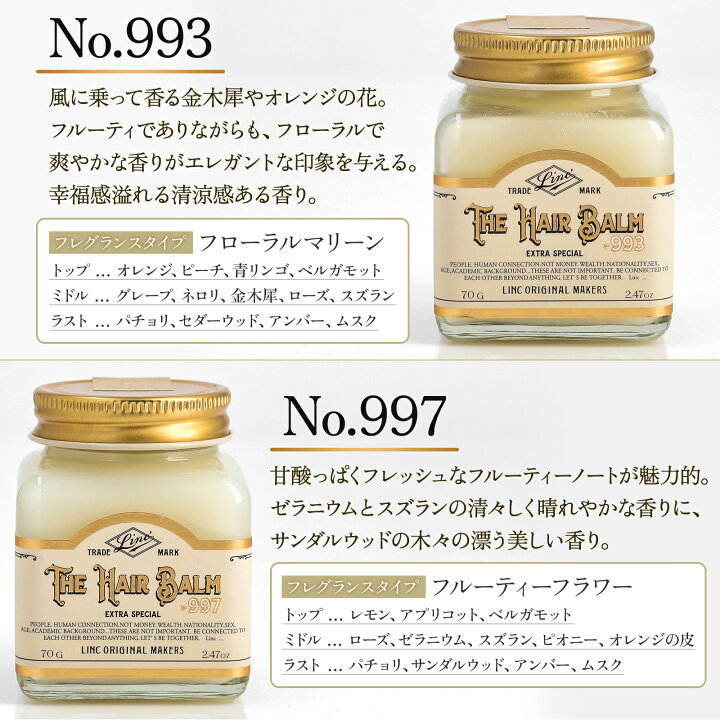 楽天市場】□最大2100円OFFクーポン配布中□ ○ 2個セット リンク  