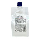 ■最大P10倍 エントリー＆当店買い回り要■ リトルサイエンティスト ガルバ CMC ケア エマルジョン 500g ヘアトリートメント レフィル 詰め替え 美容室専売 サロン専売品 GALBA