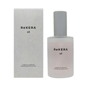 ■最大2100円OFFクーポン配布中■ リトルサイエンティスト リケラオイル 100ml 美容室専売 サロン専売 ヘアオイル スタイリング ダメージケア ReKERA