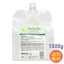 ■最大P10倍 エントリー＆当店買い回り要■ リトルサイエンティスト トイトイトーイ トリートメント 1000g 詰め替え 美容室専売 サロン専売 美容室 サロン ダメージケア レフィル 髪 ヘアケア ヘア 潤い うるおい 乾燥 サラサラ ハリ コシ ToiToiToi 送料無料