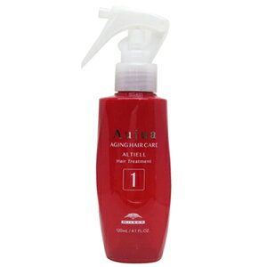 ���ő�P10�{ �G���g���[�����X���������v�� �~���{�� �I�[�W���A �A���e�B�[�� 1 120ml ���e���ꔄ �T�����ꔄ 5�X�e�b�v �T���� �g���[�g�����g 5step AL Aujua MILBON