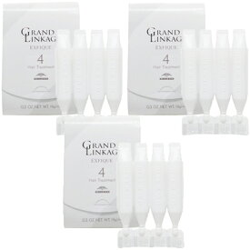 ■最大10倍エントリー＆当店買い回り要■ ● 3個セット ミルボン グランドリンケージ エクスフィーク サロントリートメント 4 9gx4 美容室専売 サロン専売 ヘア トリートメント MILBON