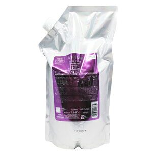 ���ő�2100�~OFF�N�[�|���z�z���� �~���{�� �I�[�W���A �C�����g���B �V�����v�[ 1000ml �l�ߑւ� ���t�B�� ���e���ꔄ �T�����ꔄ �w�A�V�����v�[ IY Aujua MILBON