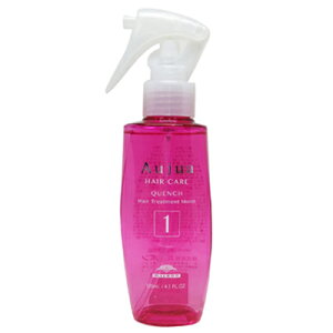 ���ő�P10�{ �G���g���[�����X���������v�� �~���{�� �I�[�W���A �N�G���` 1M 120ml ���e���ꔄ �T�����ꔄ 4�X�e�b�v �T���� �g���[�g�����g 4step Aujua MILBON