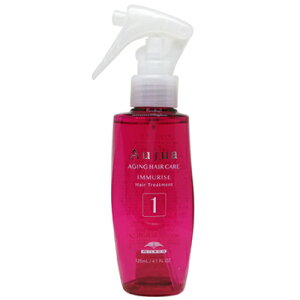 ���ő�P10�{ �G���g���[�����X���������v�� �~���{�� �I�[�W���A �C�~�����C�Y 1 120ml ���e���ꔄ �T�����ꔄ 5�X�e�b�v �T���� �g���[�g�����g 5step Aujua MILBON