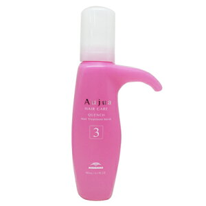 ���ő�2100�~OFF�N�[�|���z�z���� �~���{�� �I�[�W���A �N�G���` 3M 180ml ���e���ꔄ �T�����ꔄ 4�X�e�b�v �T���� �g���[�g�����g 4step Aujua MILBON