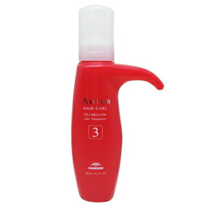 ���ő�2100�~OFF�N�[�|���z�z���� �~���{�� �I�[�W���A �t�B�������E 3 180ml ���e���ꔄ �T�����ꔄ 4�X�e�b�v �T���� �g���[�g�����g 4step Aujua MILBON
