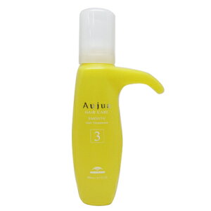 ���C�x���g�G���g���[+���X�������ōő�P10�{�� �~���{�� �I�[�W���A �X���[�X 3 180ml ���e���ꔄ �T�����ꔄ 4�X�e�b�v �T���� �g���[�g�����g 4step Aujua MILBON