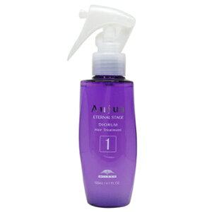 ���ő�P10�{ �G���g���[�����X���������v�� �~���{�� �I�[�W���A �f�B�I�[���� 1 120ml ���e���ꔄ �T�����ꔄ 5�X�e�b�v �T���� �g���[�g�����g 5step Aujua MILBON