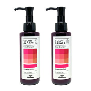 ���ő�10�{�G���g���[�����X�������v�� �� �y2�{�Z�b�g�z �~���{�� �J���[�K�W�F�b�g �J���[�V�����v�[ 150ml �X�g���x���[�s���N ���e���ꔄ ���e�� �T���� ���e�@ �ꔄ�i MILBON COLOR GADGET