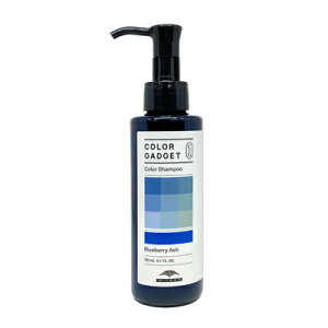 ő2100~OFFN[|zz y󂠂 z ~{ J[KWFbg J[Vv[ 150ml u[x[AbV eꔄ e T e@ ꔄi MILBON COLOR GADGET