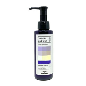 ő2100~OFFN[|zz y󂠂 z ~{ J[KWFbg J[Vv[ 150ml x_[p[v eꔄ e T e@ ꔄi MILBON COLOR GADGET