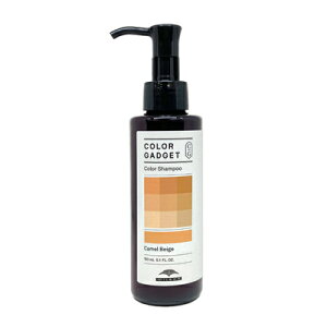 ���ő�2100�~OFF�N�[�|���z�z���� �~���{�� �J���[�K�W�F�b�g �J���[�V�����v�[ 150ml �L�������x�[�W�� ���e���ꔄ ���e�� �T���� ���e�@ �ꔄ�i MILBON COLOR GADGET