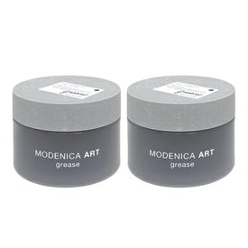 ■最大2100円OFFクーポン配布中■ ● 【2個セット】 ナカノ モデニカ アート グリース 90g スタイリング サロン専売品 美容室専売 ウェットタイプ 中野製薬 NAKANO