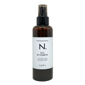 ■最大P10倍＆クーポン エントリー＆当店買い回り要■ ナプラ エヌドット シア ドライシャンプー 150ml 美容室専売 サロン専売 シャンプー ミスト スプレー N. NAPLA