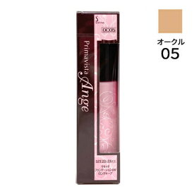 ■最大2800円OFFクーポン配布中■ プリマヴィスタ アンジェ リキッド ファンデーション UV (ロングキープ) 30ml # OC 05 SPF20 PA++ 海外限定品 花王 ソフィーナ sofina primavista