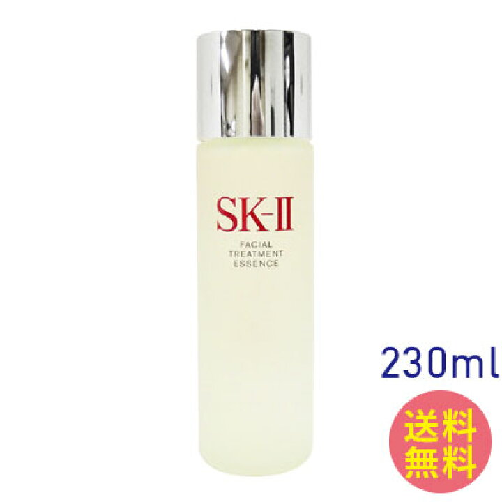SK-II SK2スキンパワークリーム 80g、一般肌用化粧水230ml 2点