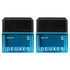 ■最大2100円OFFクーポン配布中■ ● 【2個セット】 ナンバースリー デューサー ハード ワックス 5 80g ヘアワックス メンズ レディース WAX スタイリング ヘアセット 美容室専売 美容室 美容院 サロン 専売品 NUMBER THREE NO3 DEUXER hard wax 5 ヘアケア