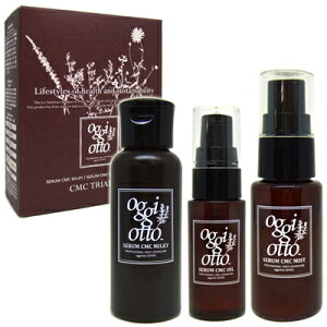 ő2100~OFFN[|zz IbWBIbg Z CMC ~LB 50g + IC 20ml + ~Xg 30ml gCA Zbg eꔄ Tꔄi oggi otto