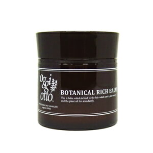 ő2100~OFFN[|zz IbWBIbg {^jJ b` o[ 50g eꔄ Tꔄi wAbNX wAo[ oggi otto Treatment