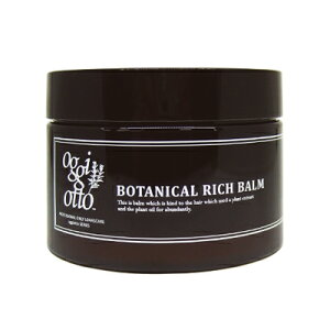 ő2100~OFFN[|zz IbWBIbg {^jJ b` o[ 150g eꔄ Tꔄi wAbNX wAo[ oggi otto Treatment