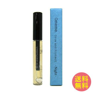 ő2100~OFFN[|zz I OEAhveNg p 7.5ml ܂et Tꔄ eTꔄ Omeme Grow and Protect Night ߂ ʖ ܂ e R[eBO }XJx