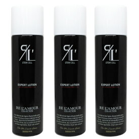■最大2100円OFFクーポン配布中■ ● 【3本セット】 リアムール エキスパート ローション 150g サロン専売 美容サロン 化粧水 スキンケア 全身 顔 保湿 乾燥肌 ボディ 全身用化粧水 RE L’AMOUR しっとり 敏感肌 化粧品 リニューアル