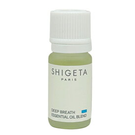 ■最大2800円OFFクーポン配布中■ シゲタ ディープブレス レスピレーション ブレンド エッセンシャルオイル 5ml SHIGETA