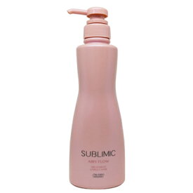 ■最大10倍エントリー＆当店買い回り要■ 資生堂 サブリミック エアリーフロー トリートメント h 500g サロン専売 美容室専売 ヘアトリートメント SHISEIDO