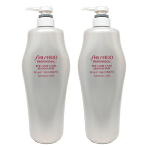 ő2100~OFFN[|zz  2{Zbg  UEwAPA AfmoC^ XJv g[gg a 1000g Tꔄ eꔄ pg[gg  SHISEIDO