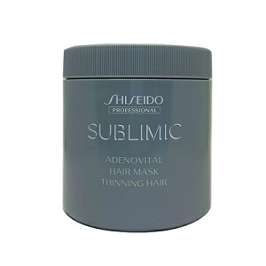 ő2100~OFFN[|zz y󂠂 ꕔꂠz  Tu~bN AfmoC^ wA}XN 680g Tꔄ eꔄ wAg[gg 􂢗 SHISEIDO