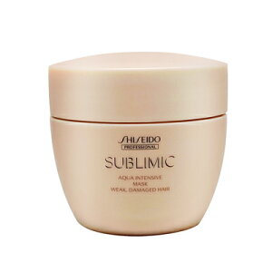 ■最大2100円OFFクーポン配布中■ 【訳あり 箱くずれ】 資生堂 サブリミック アクアインテンシブ マスク 200g W a サロン専売品 美容室専売 トリートメント ヘアトリートメント 洗い流す 保湿 SH