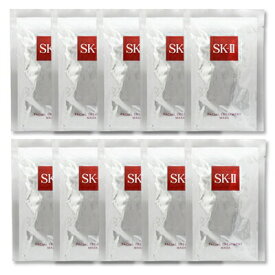 ■最大2800円OFFクーポン配布中■ ● 【10枚バラ売り】 SK-II フェイシャル トリートメント マスク sk2 sk-ii sk skii エスケーツー パック