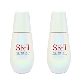 ■最大P10倍 エントリー＆当店買い回り要■ ● 2個セット SK-II ジェノプティクス ウルトオーラ エッセンス 50ml 美容液 sk2 sk-ii sk skii エスケーツー 医薬部外品