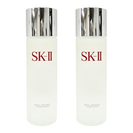 ■4/25は当選率1/2最大全額ポイント還元■ ● 【2本セット】 SK-II フェイシャル トリートメント クリアローション 230ml [ふきとり用化粧水] ［ sk2 sk-ii sk skii エスケーツー ］