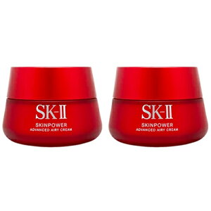 őP10{ Gg[Xv  2Zbg SK-II XL p[ AhoXg GA[ N[ 80g eN[ tFCXN[ t sk2 sk-ii sk skii GXP[c[