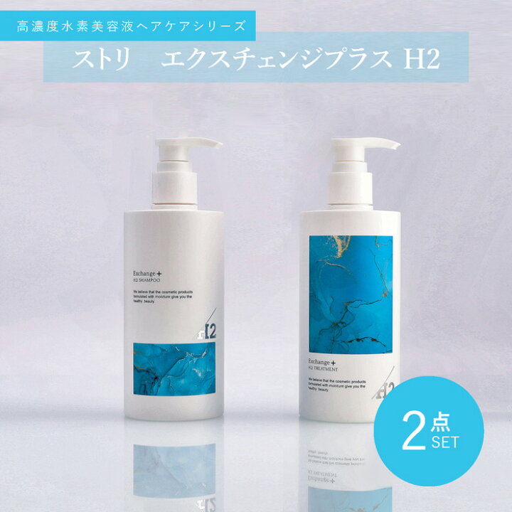 楽天市場】□最大2100円OFFクーポン配布中□ ○ セット販売 ストリ 